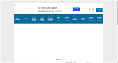 Desktop Screenshot of bhaskarindia1.com